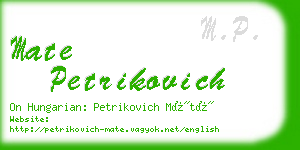 mate petrikovich business card